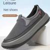 Men'S Summer Sneakers Lazy Flat Bottomed Person Casual Sneakers Comfortable And Lightweight Men'S Sneakers Cheap Shoes Clearance