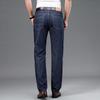 JOW Men's 2026 Summer Lightweight Straight Fit Denim Jeans