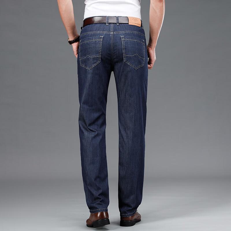 JOW Men's 2026 Summer Lightweight Straight Fit Denim Jeans