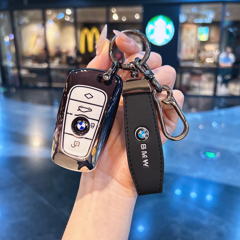 Premium Schlüsselabdeckungen: Kompatibel mit BMW X5, 5er Serie, X7, XM, X1, 7er Serie, I5, IX, MX Schlüsselanhängern.