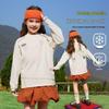 ASK JUNIOR Kids' Long-Sleeve Cooling Sports T-Shirt