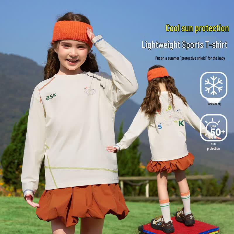 ASK JUNIOR Kids' Long-Sleeve Cooling Sports T-Shirt