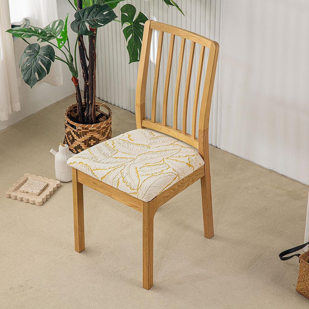 Chenier Square Cushion Cover Elastic Dining Chair Cover Chair Seat Cover Hotel Household Chair Cover Elastic Chair Cushion Cover