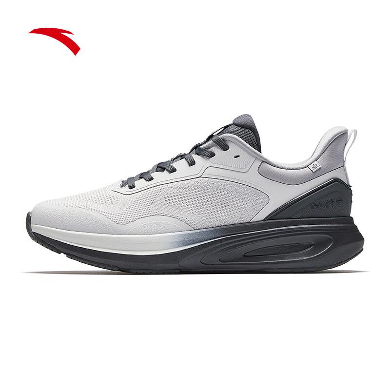 Anta Shenxing 14 Men's Training Shoes