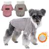 Winter Pet Clothes Dog Jacket Fleece Coat For Small Dogs Cat Autumn Warm Puppy Apparel Chihuahua French Bulldog Clothing Outfits
