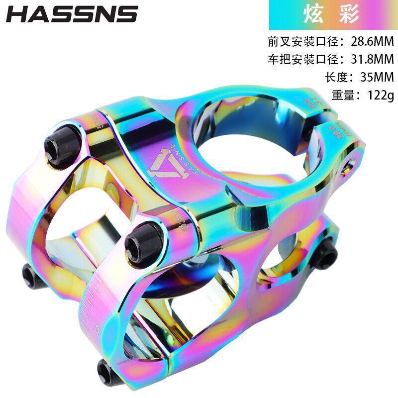 HA31 Lightweight Hollow CNC Aluminum Stem Downhill MTB Trail Bike AM FR DH Dirt Jump