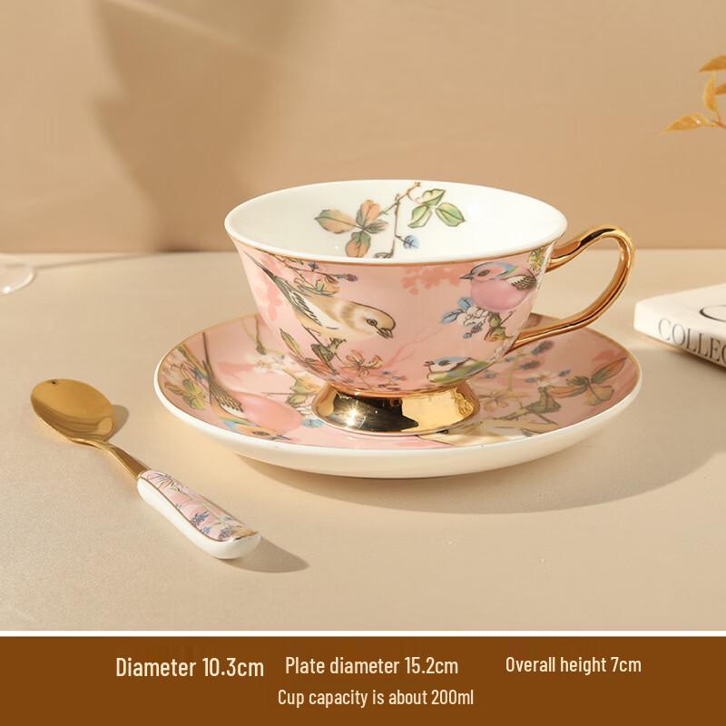 Shangqi European Bone China Coffee Cup & Saucer Gift Set