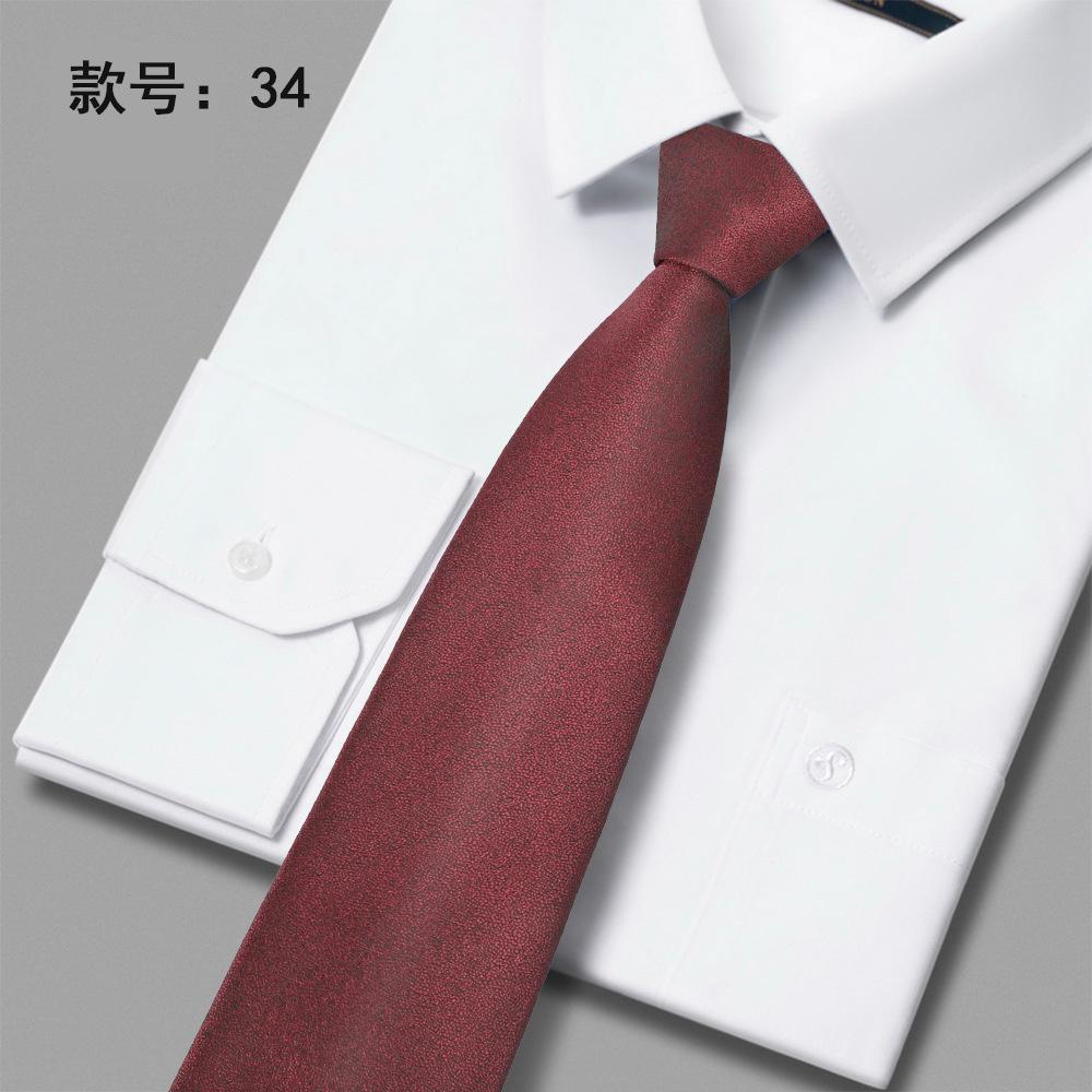 Men'S Tie Polyester Jacquard Embroidered Tie High-End Business Casual Dress Tie
