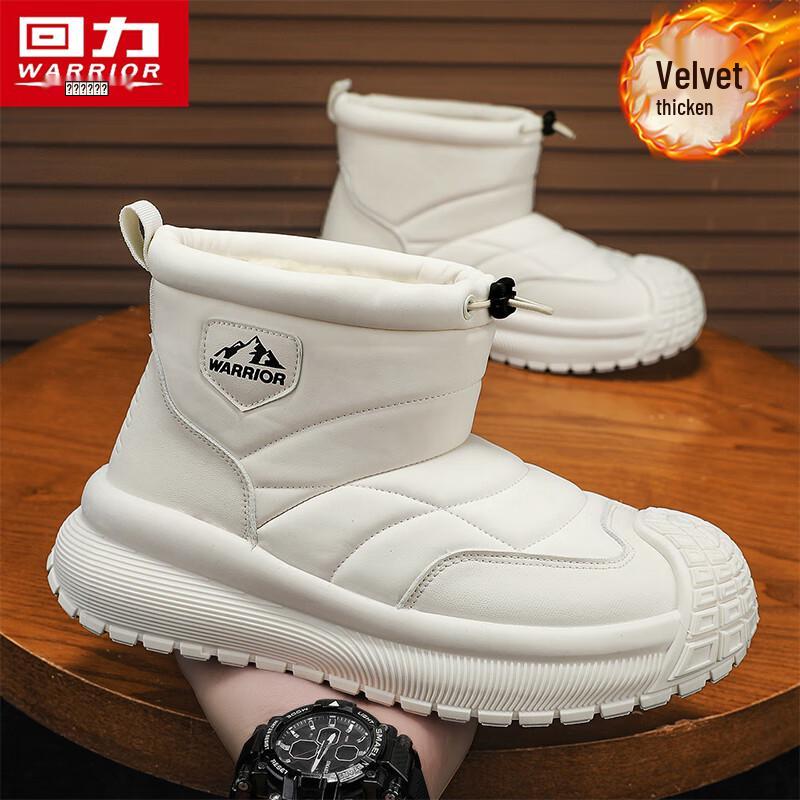 

Warrior Men s Winter Plush High-Top Snow Boots 40