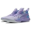 Li Ning SONIC 10 Tessuto Confortevole, Pelle Sintetica, TPU ABAS069-7