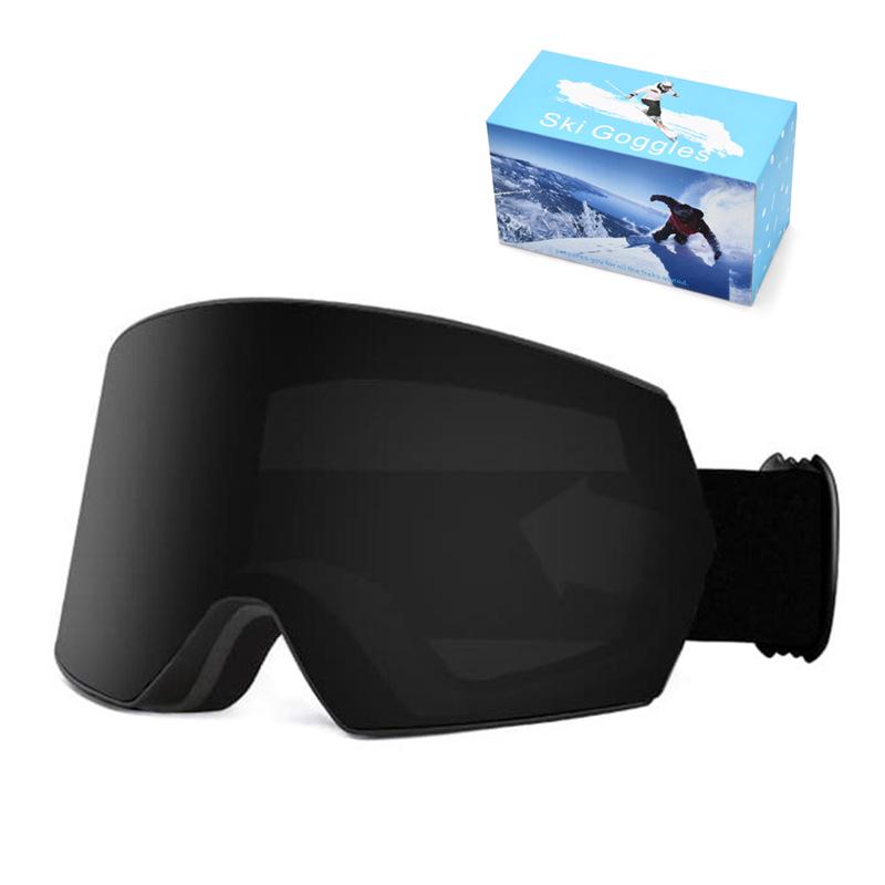 

Цилиндрические горнолыжные очки премиум-класса: Совместимость с HD Vision и близорукостью для зимних видов спорта