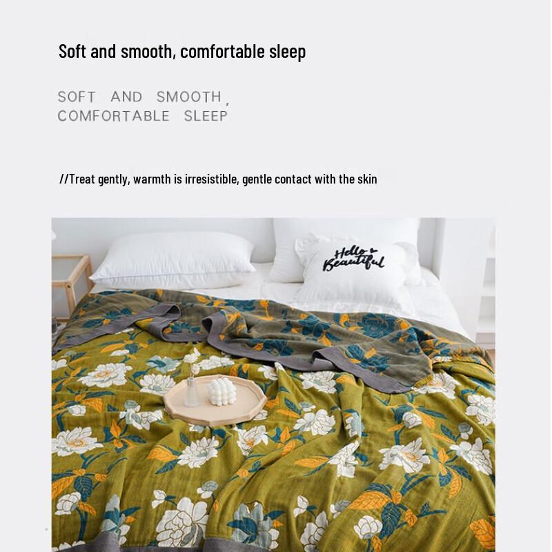 Five-Layer Gauze Cotton Towel Blanket