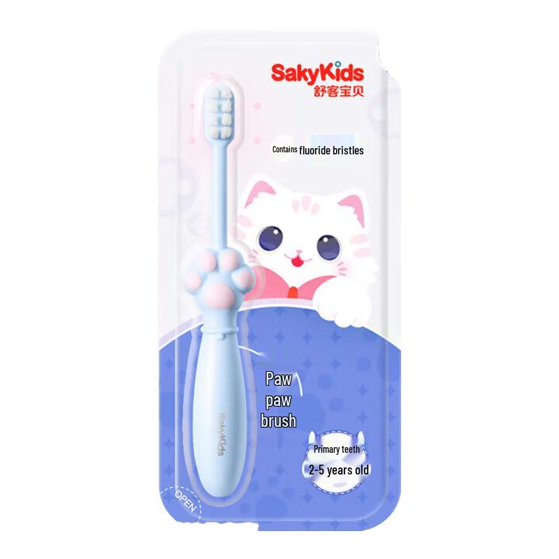 Sakykids Children's Soft Bristle Toothbrush Collection