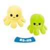 Plush Toy Flip Octopus Doll Face-changing Double-sided Octopus Catch Machine Doll