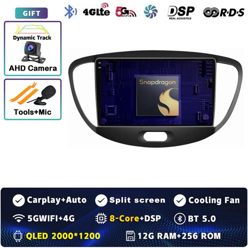 Android 14 Carplay Auto For Hyundai I10 2007 - 2013 Car Radio 4G WIFI Navigation Player Multimedia Srereo 360 Camera DSP Video