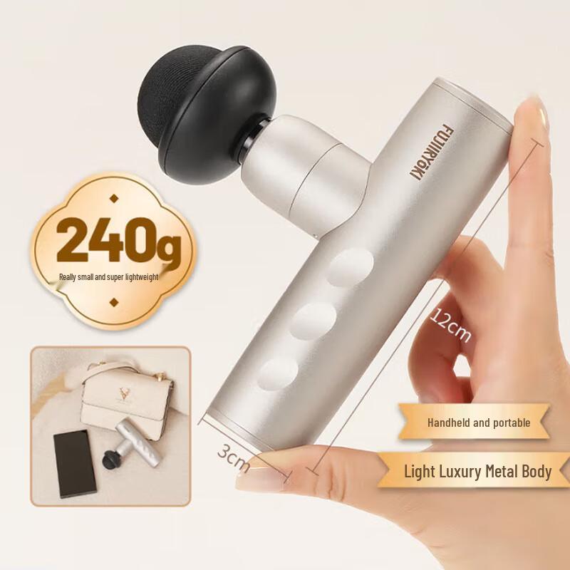 

FUJIIRYOKI Mini Smart Muscle Massager