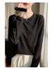 Women's High-End New Chinese Style Round Neck Warm Base Layer Top for Autumn and Winter Fashion