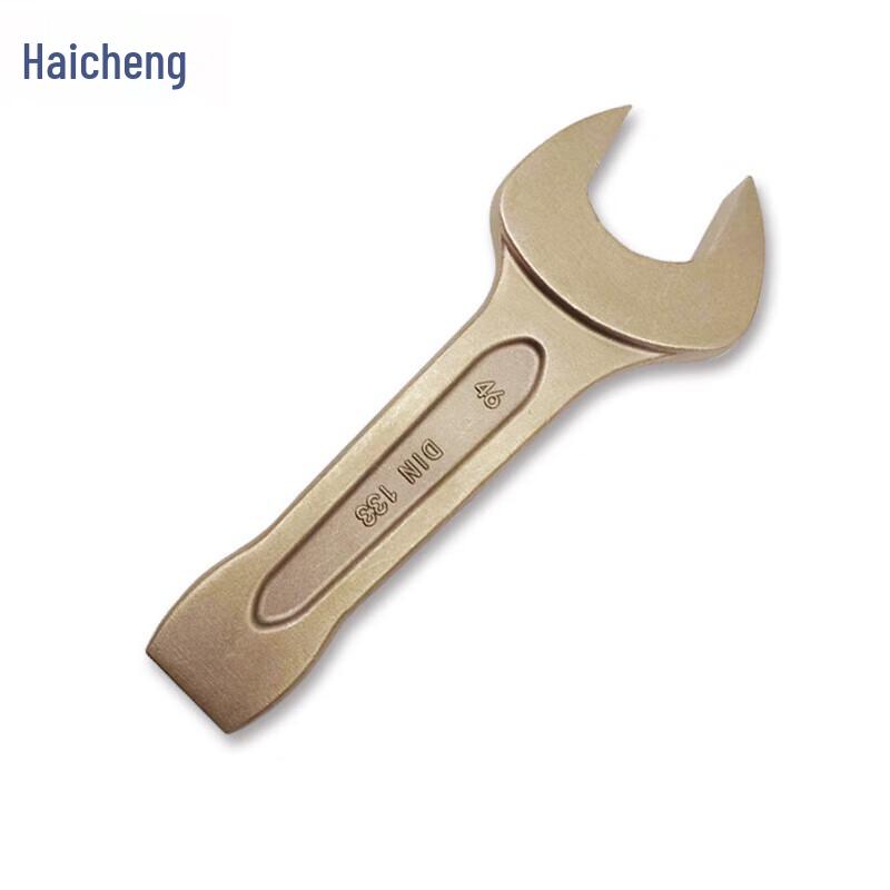 Haicheng Explosion-Proof Aluminum Bronze Striking Open-End Wrench
