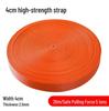 Truck Cargo Tow Rope: Durable, Wear-Resistant Polyester Webbing Strap
