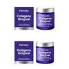 Collagen Teeth Cleaning Powder Mint Fresh Breath Repair Gum Enamel Sensitive Gentle Mouth Nursing Natural Teeth Whitening Powder