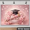 2D plane "CONGRATULATIONS!" banner background fabric  dazzling star theme  durable polyester material