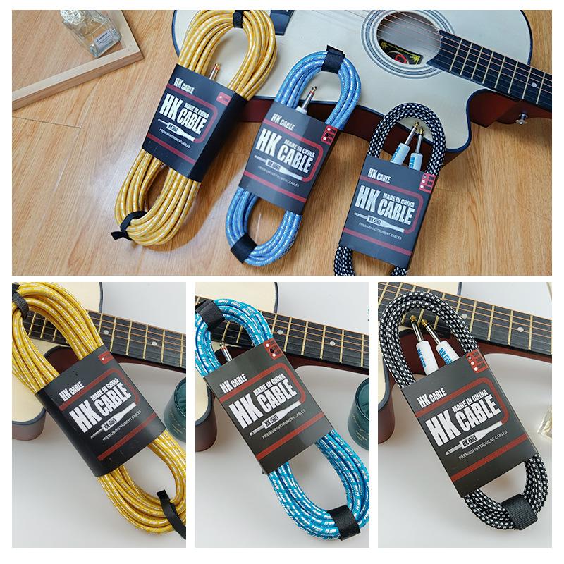 HK Braided Audio Cable for Guitars and Basses - Noise Reduction, Acoustic & Electric Use