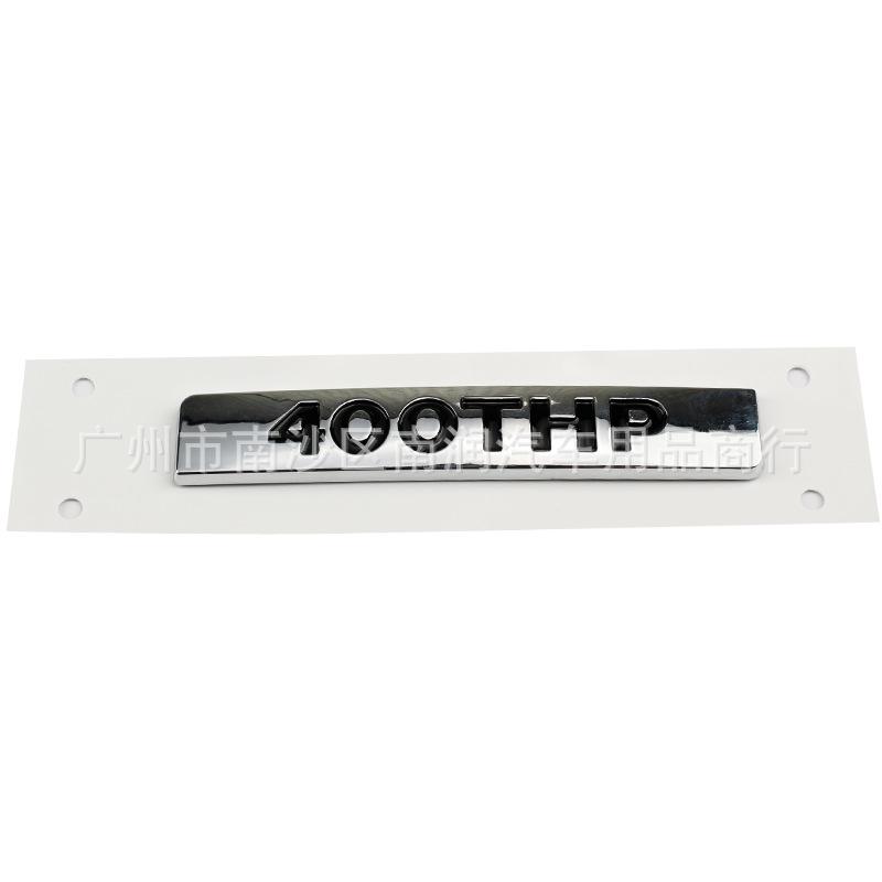 Applicable to accessories Dongfeng Peugeot s new 508L trunk label 400THP label, English letter label
