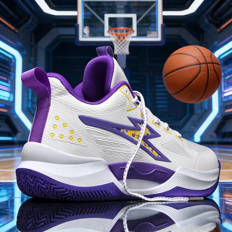 New Basketball Shoes Cushioning Rebound Youth Trend Sports Shoes Non-Slip And Wear-Resistant Professional Practical Basketball Shoes