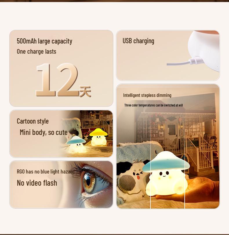 Mushroom Silicone Night Light: Cute Tap-Activated, Timer, USB Charging Bedside Lamp
