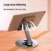 2026 Rotatable Metal Folding Phone & Tablet Holder for Desktop