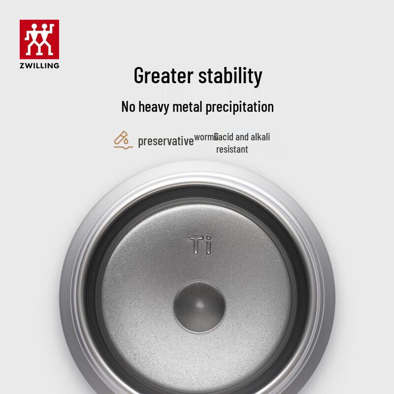 Zwilling Titanium Vacuum Insulated Tea Mug with Filter, 480mL