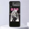 Anime Manga Death Note Ryuk Shockproof Hard Case For Samsung Galaxy Z Flip 4 3 5G Phone Cover Z Flip3 Flip4 Black Fundas Matte S