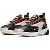 Nike Zoom 2K Icon Clash
