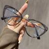 Retro Cat's Eye Anti-blue Light Glasses Glasses Metal Frame Glasses Frame Portable Eye Protection Eyeglasses Frames