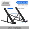 Xianjue Upgraded Laptop Cooling Stand