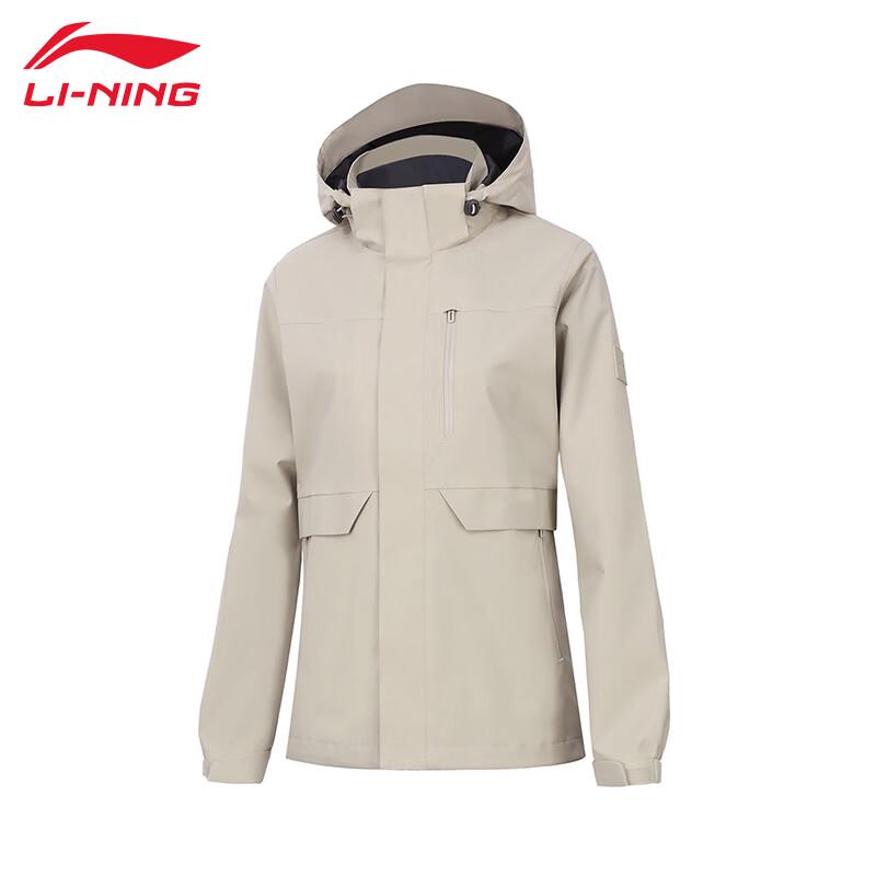 Li-Ning Women s Water-Repellent Sports Windbreaker T750-1 S