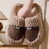 New home cotton slippers autumn and winter thick-bottomed comfortable cotton mop splicing design fleece warm fluff mop