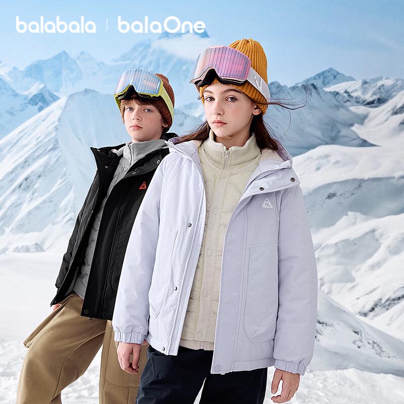 Balabala Children's Winter Padded Down Jacket Set