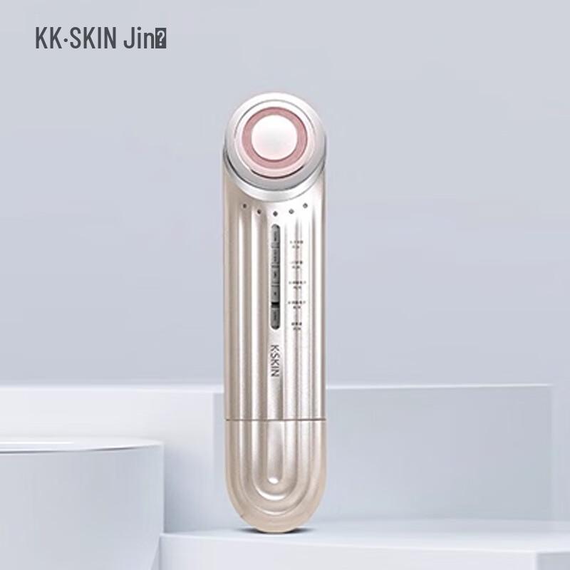 Jindao 5-in-1 Multi-Effect Facial Skincare Device
