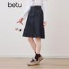 Betu Women's A-line Denim Skirt