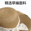 Lace straw hat women's summer bow large brim sunshade sun hat seaside vacation beach sun hat