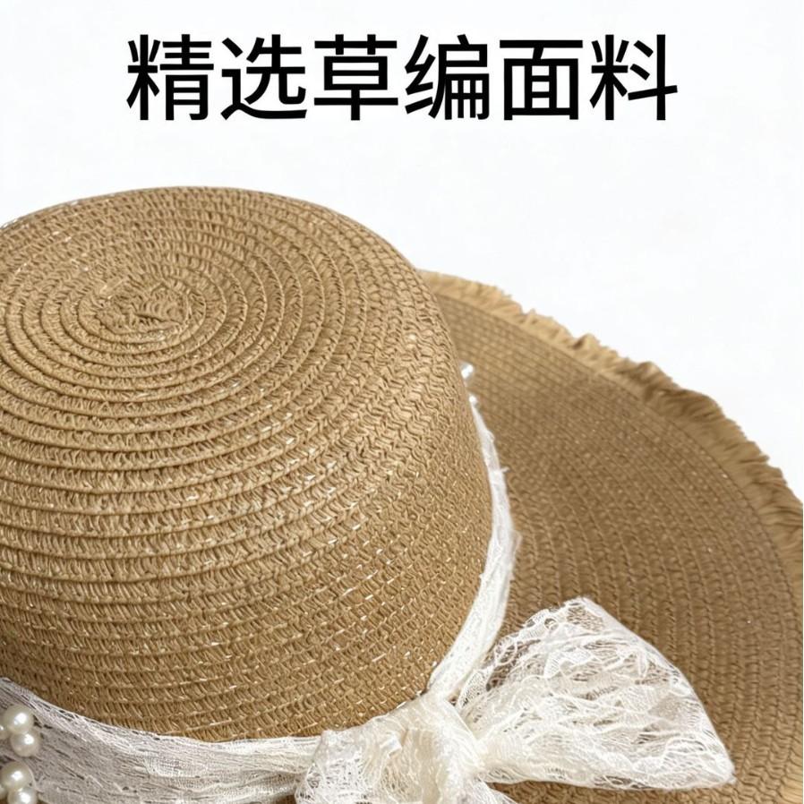 Lace straw hat women's summer bow large brim sunshade sun hat seaside vacation beach sun hat