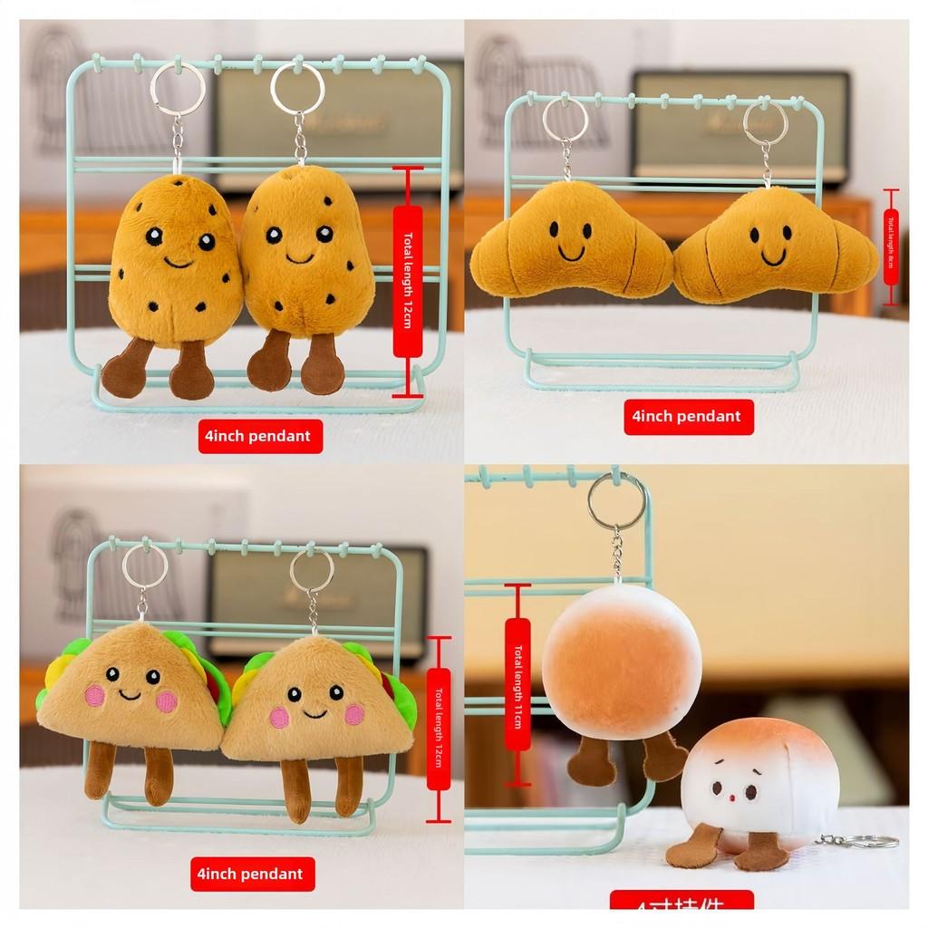 Food Sandwich Miniature Plush Keychain Doll Soft Stuffed Toy For Pendant Kids