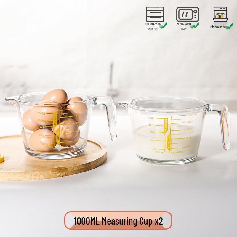 ZISIZ Large Glass Measuring Cup with Scale