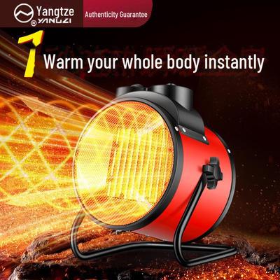 Енергоефективний високопотужний термоелектричний нагрівач і повітродувка гарячого повітря Yangzi для домашнього та промислового використання