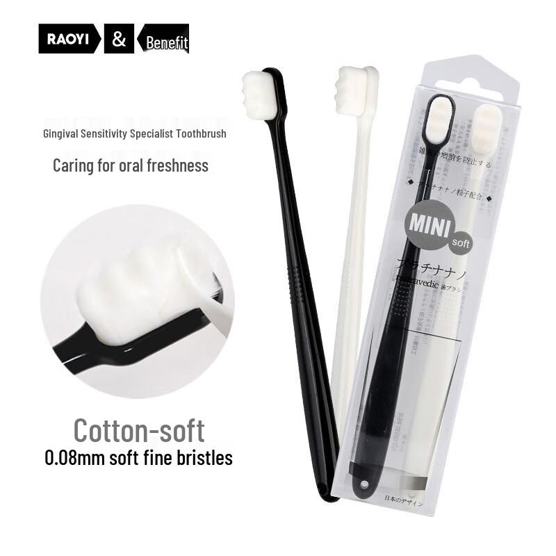 RAOYI Soft Bristle Toothbrush