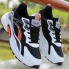 New autumn and winter lightweight running shoes trendy shoes casual dad shoes soft-soled non-slip sneakers