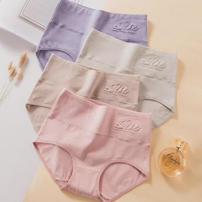 High-Waisted Pure Cotton Tummy-Control Seamless Antibacterial Panties for Women, Large Size Briefs
