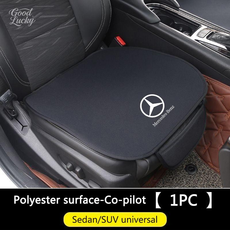 YDC4   Car Front Rear Seat Cover Anti-Slip Breathable Protection Cushion For Mercedes Benz AMG W203 W206 W220 W205 W211 W212 W201 W210