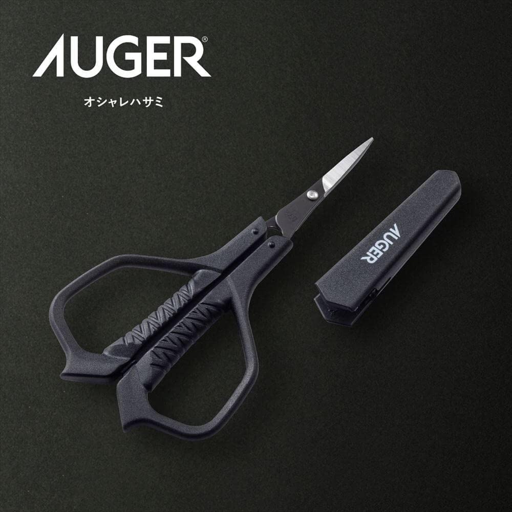 Kai Auger Grooming Set with Nail Eyebrow Thin and Stylish Nail Care Men's Tweezers, Clippers, Scissors, Blades,